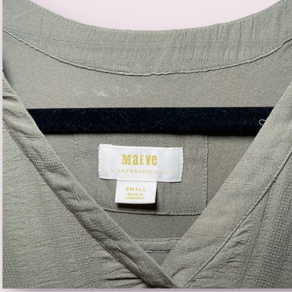 Maeve By Anthropology Olive Green V-Neck Tank Womens Size Small - Picture 5 of 7
